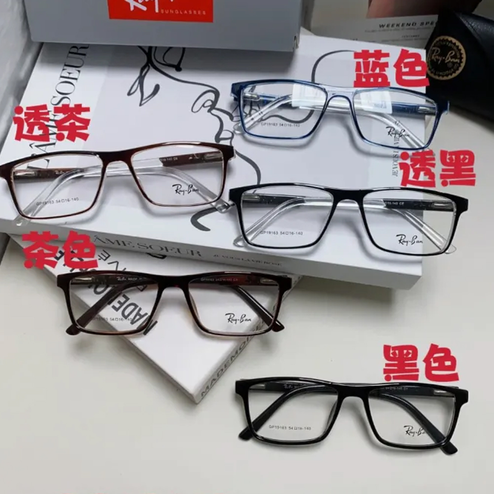 Ray-Ban Sunglasses RB19113