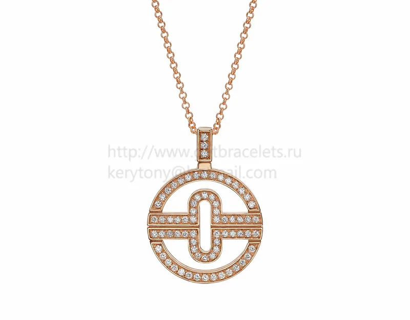 Parentesi Necklace Pink Gold with Pave Diamonds