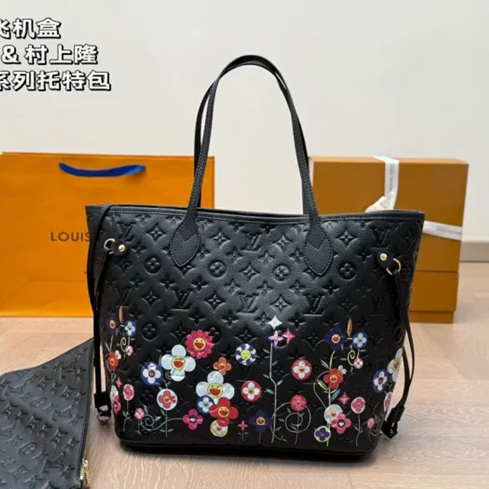 LV Neverfull Bag 046 DB592 33cm