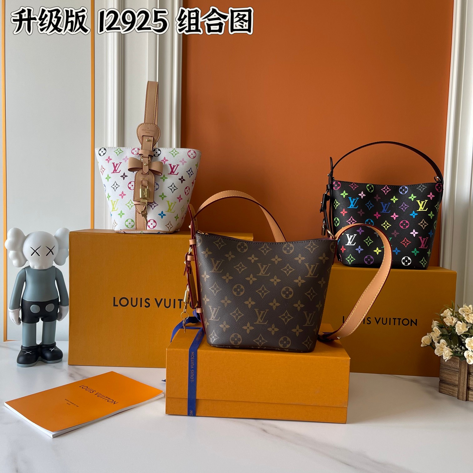 LV All In BB Handbag M12925 LM051 18cm