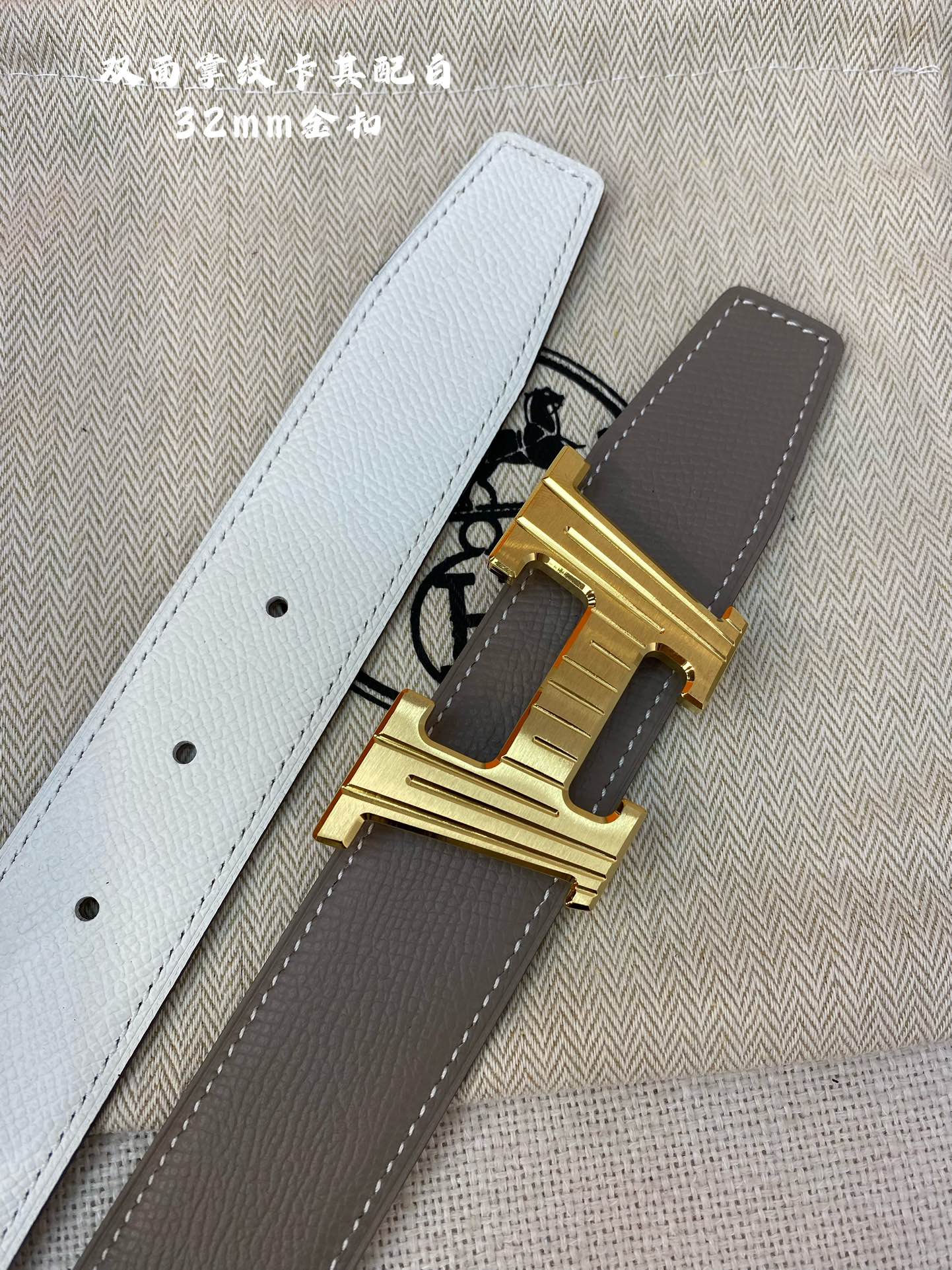 Hermes Leather Belts 1:1 Mirror Version