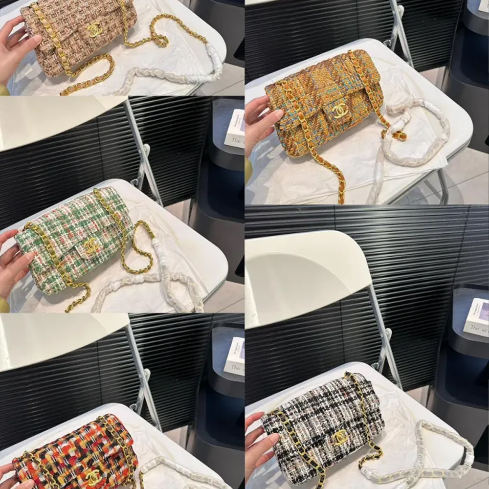 Chanel Shoulder Bag 1787 LLS061 20cm