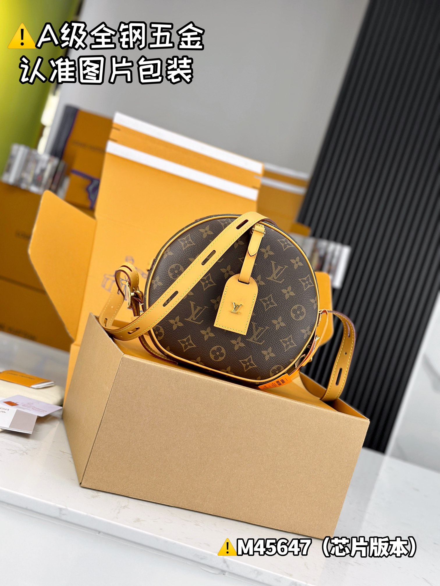 Louis Vuitton Bags BOlTE CHAPEAU SOUPLE Shoulder Bag M45647锛�12AReplica锛�