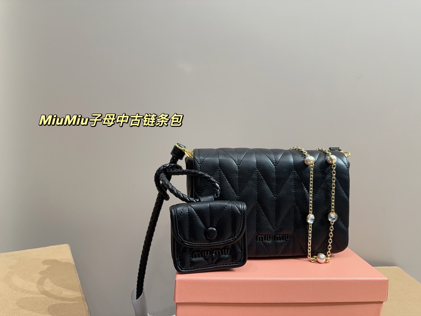 MIU MIU Bags Shoulder Bag 锛�7AReplica锛�
