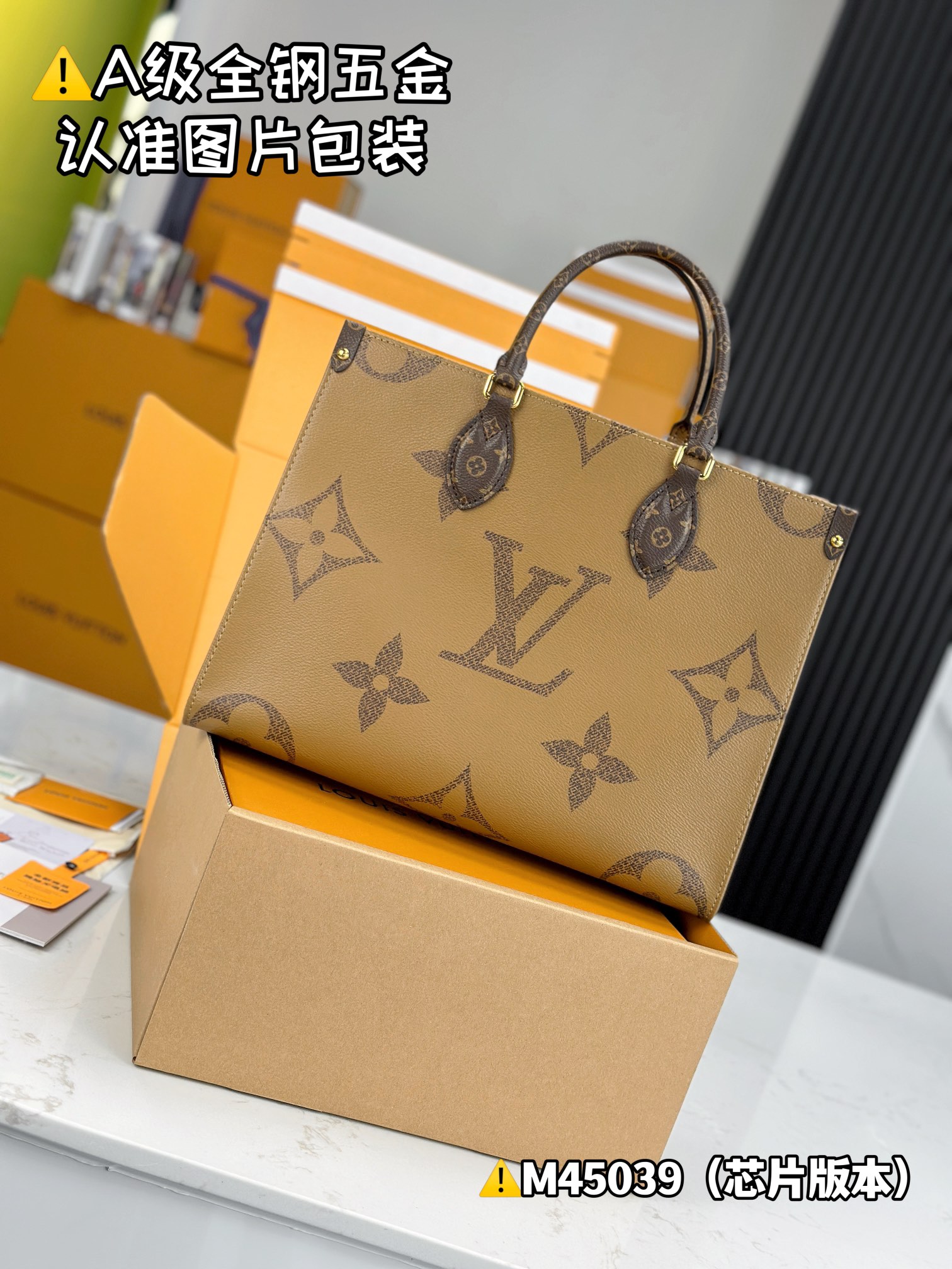 Louis Vuitton Bags CARRYALL Shoulder Bag ONTHEGO M45039锛�12AReplica锛�