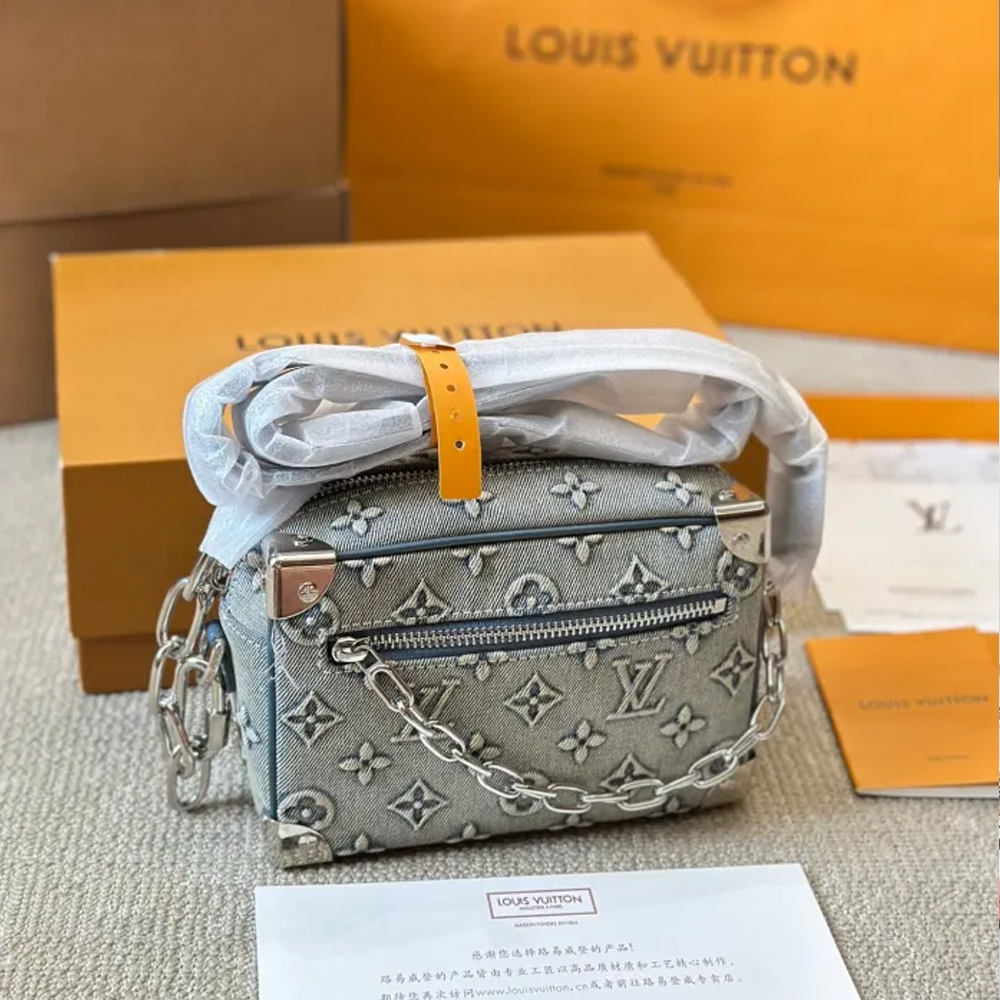 LV Side Trunk Bag 005 LM542 20cm