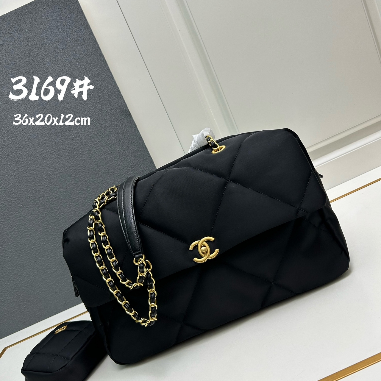 Chanel small shopping bag S3169