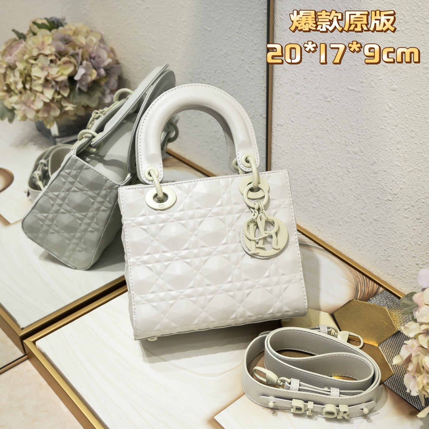 Small Lady Dior My ABCDior Bag White Diamond Motif 4002 XB091 20cm