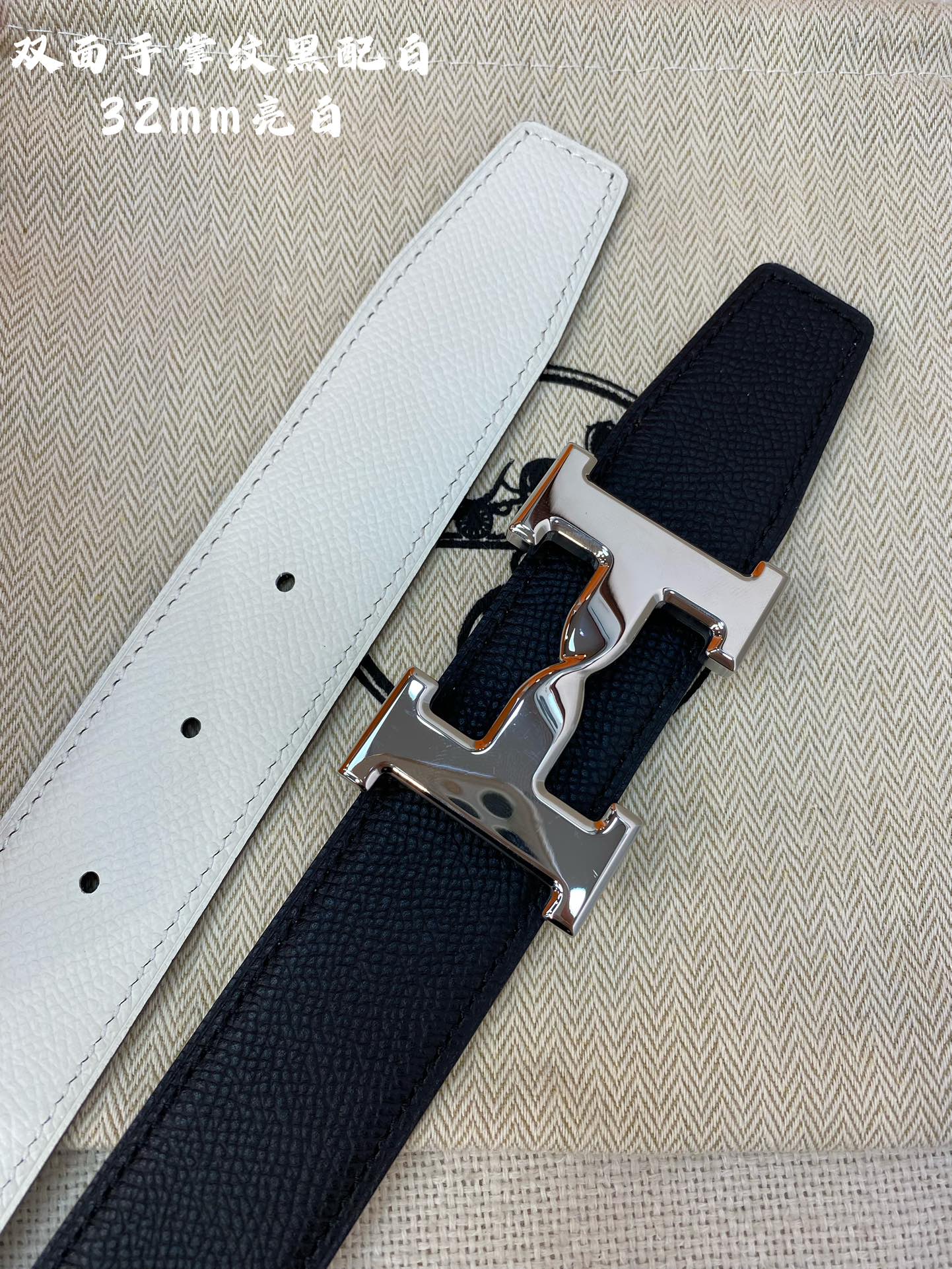 Hermes Leather Belts 1:1 Mirror Version