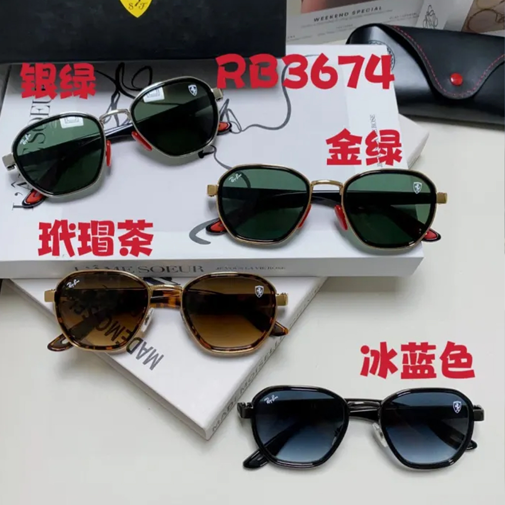 Ray-Ban Sunglasses RB3674
