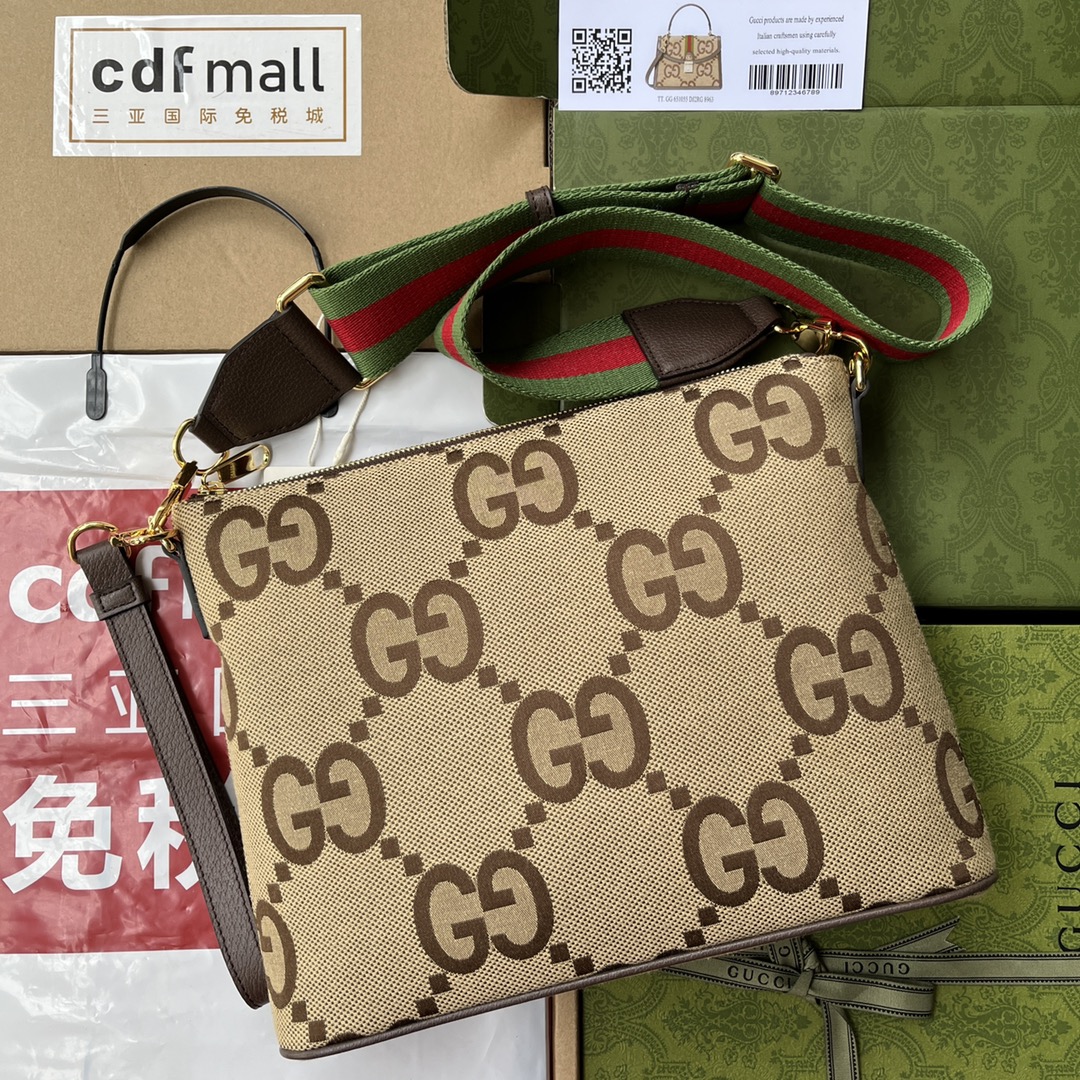 Jumbo GG messenger bag 699130