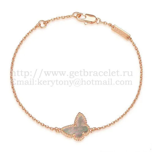 Van Cleef & Arpels Sweet Alhambra Butterfly Bracelet Pink Gold With Gray Mother Of Pearl