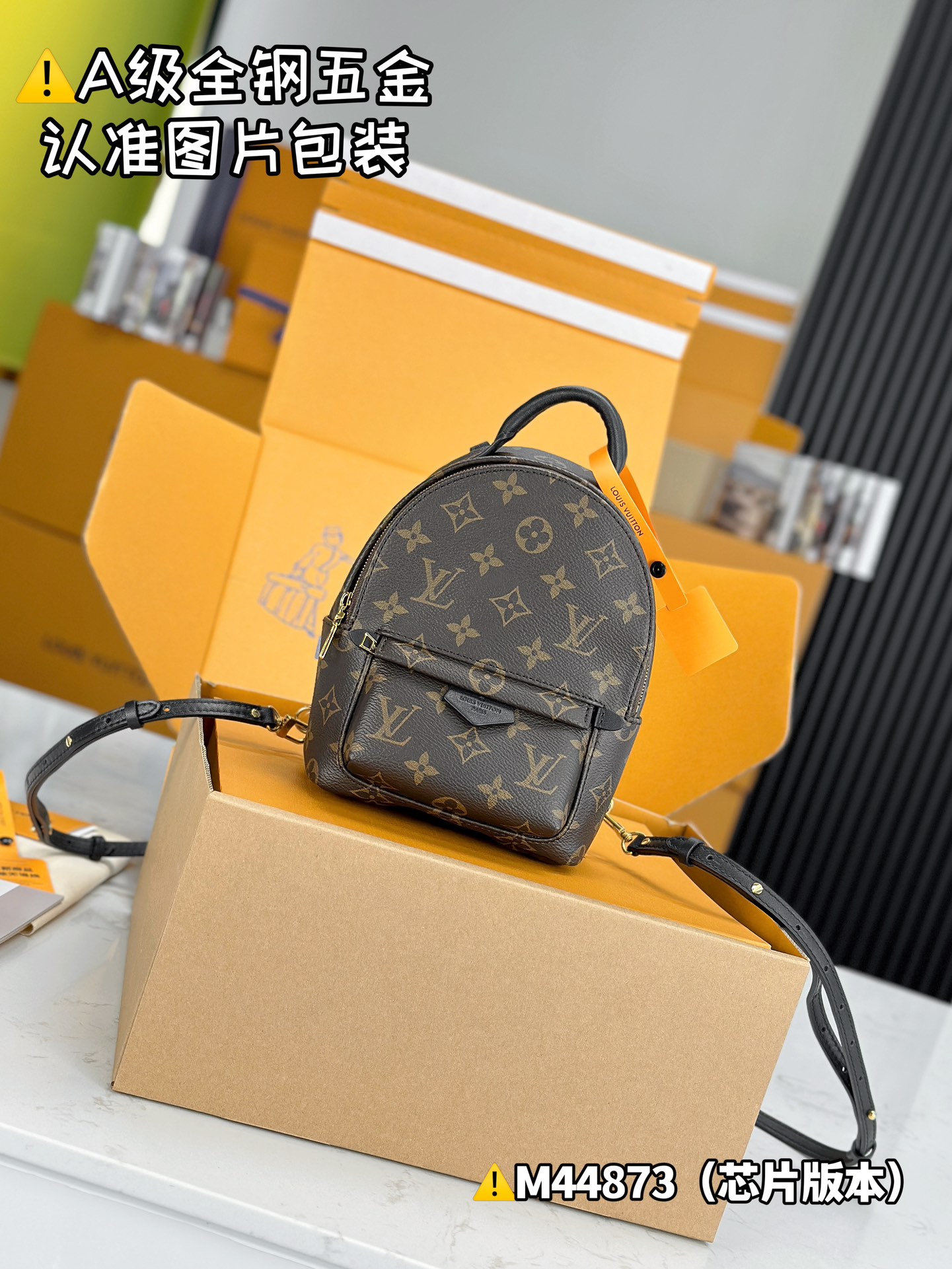 Louis Vuitton Bags PALM SPRINGS M44873锛�12AReplica锛�