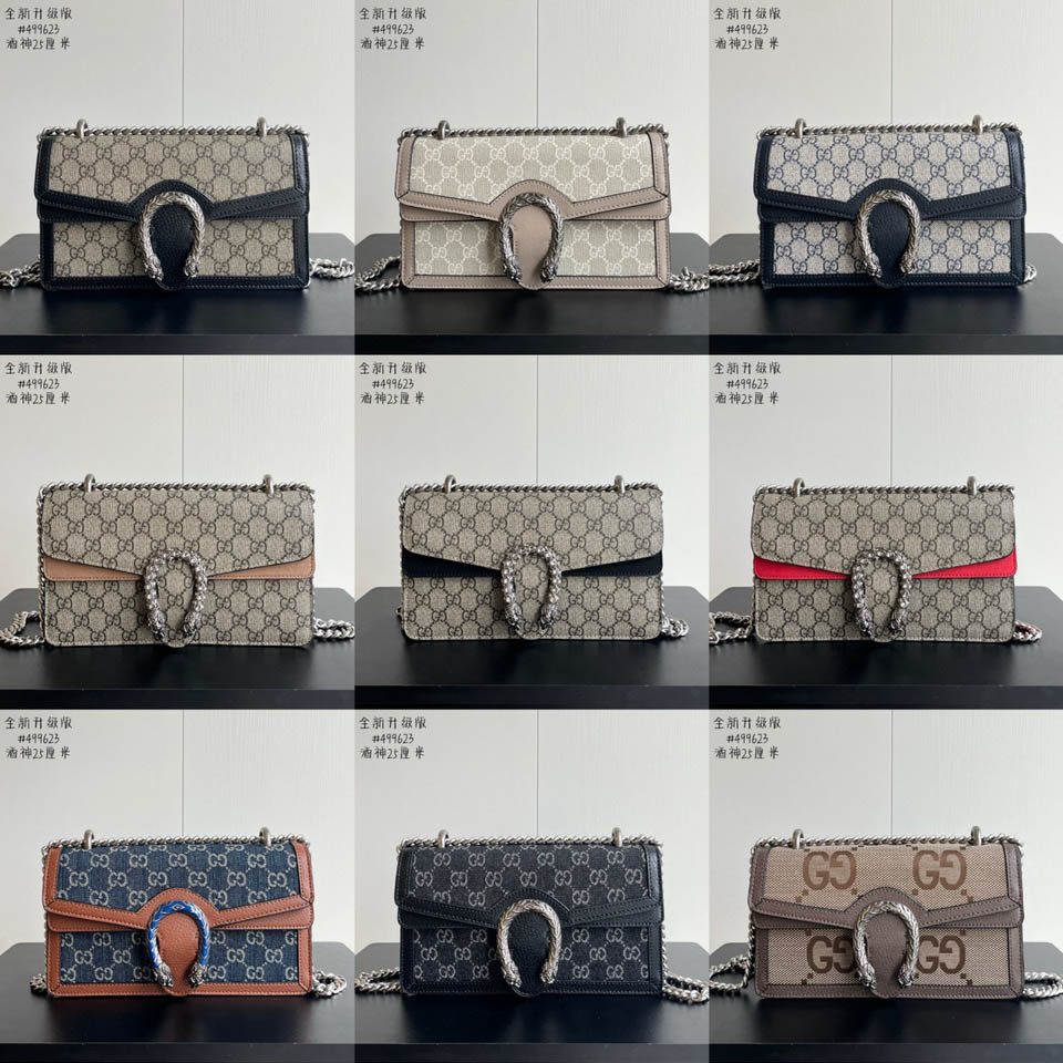 Gucci Dionysus Shoulder Bag 499623 LM051 25cm