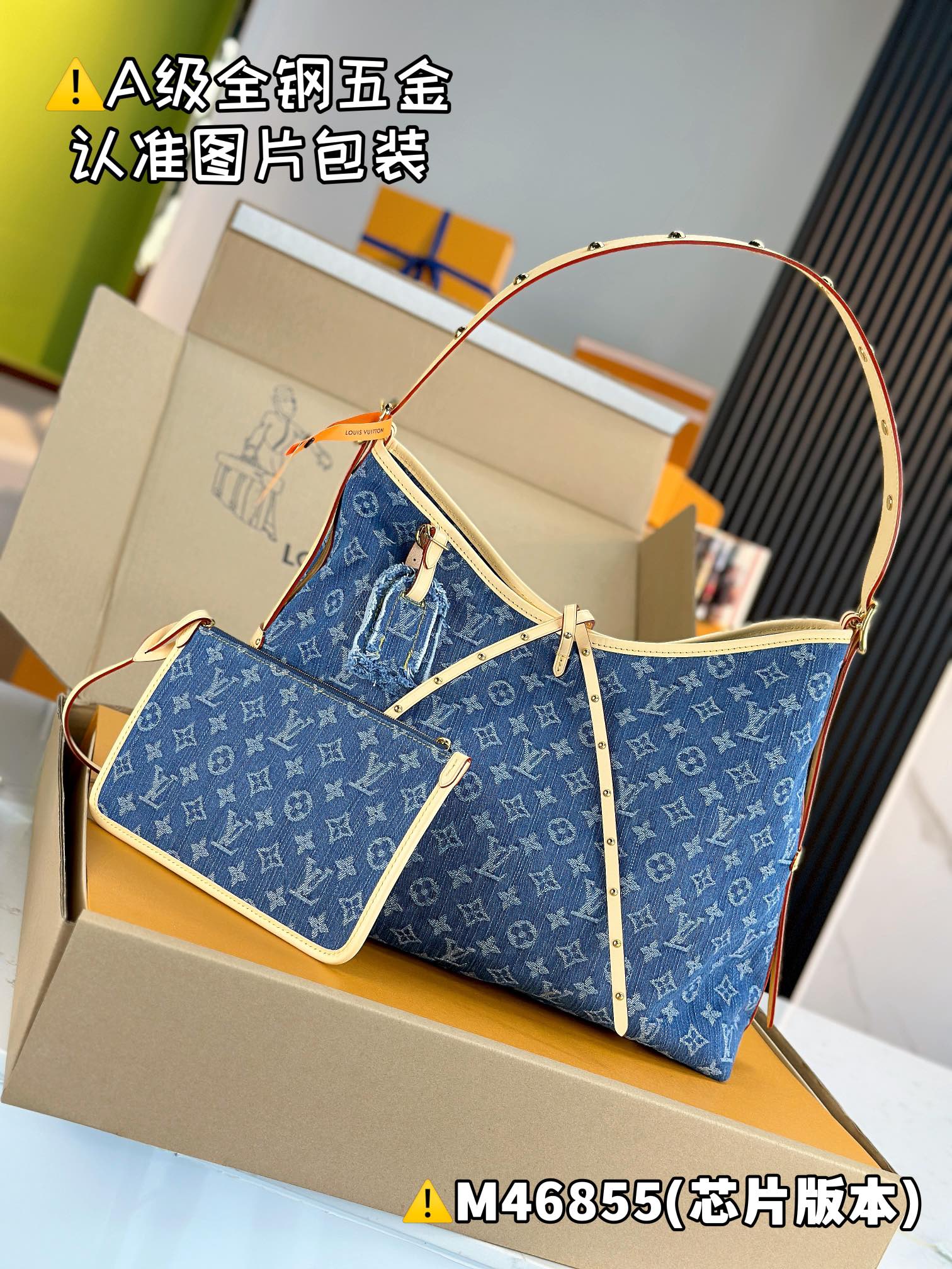 Louis Vuitton LV CARRYALL Denim Shoulder Bag Tote Bag M46855 Top quality(12Replica)