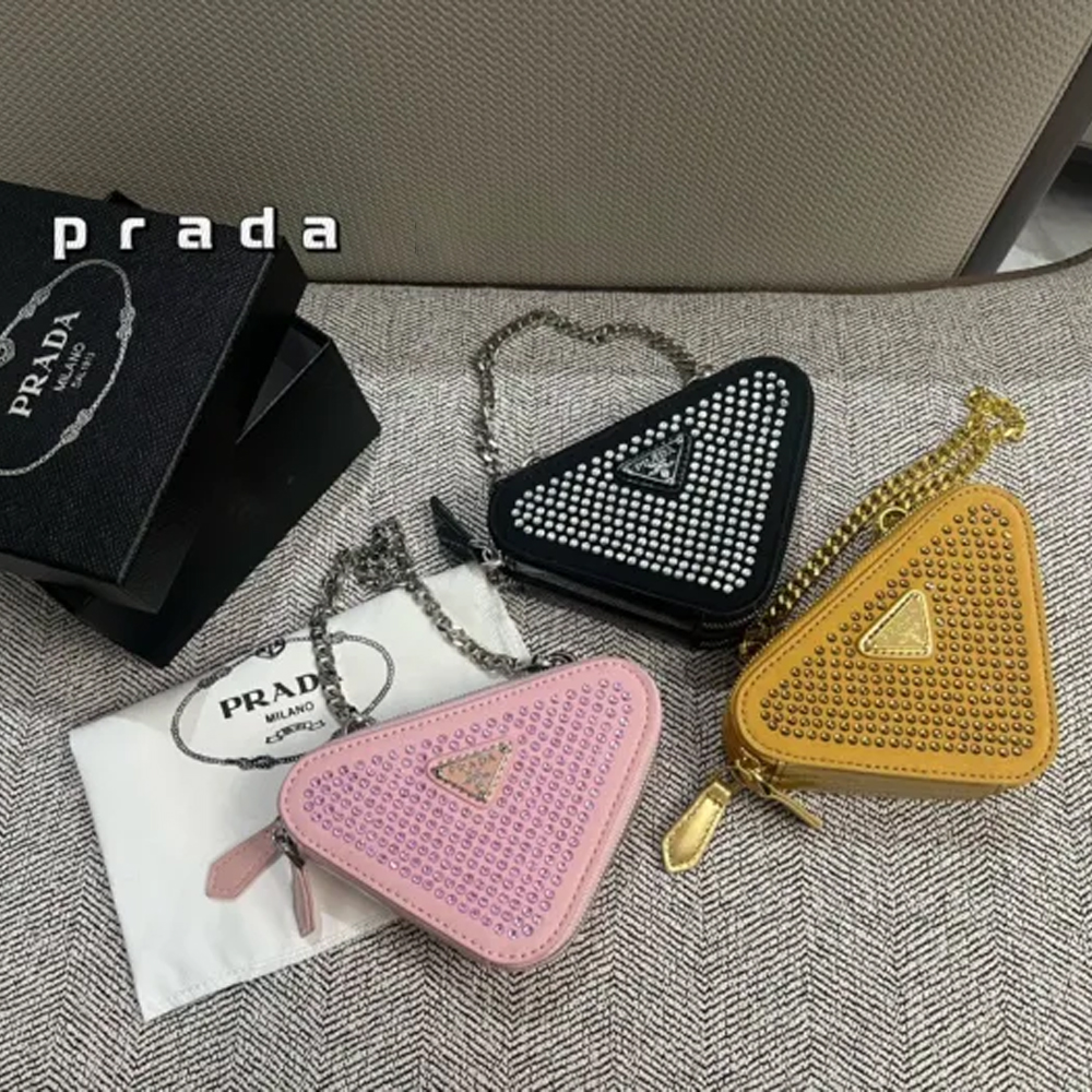 Prada Chain Bag 001 DB531 15cm
