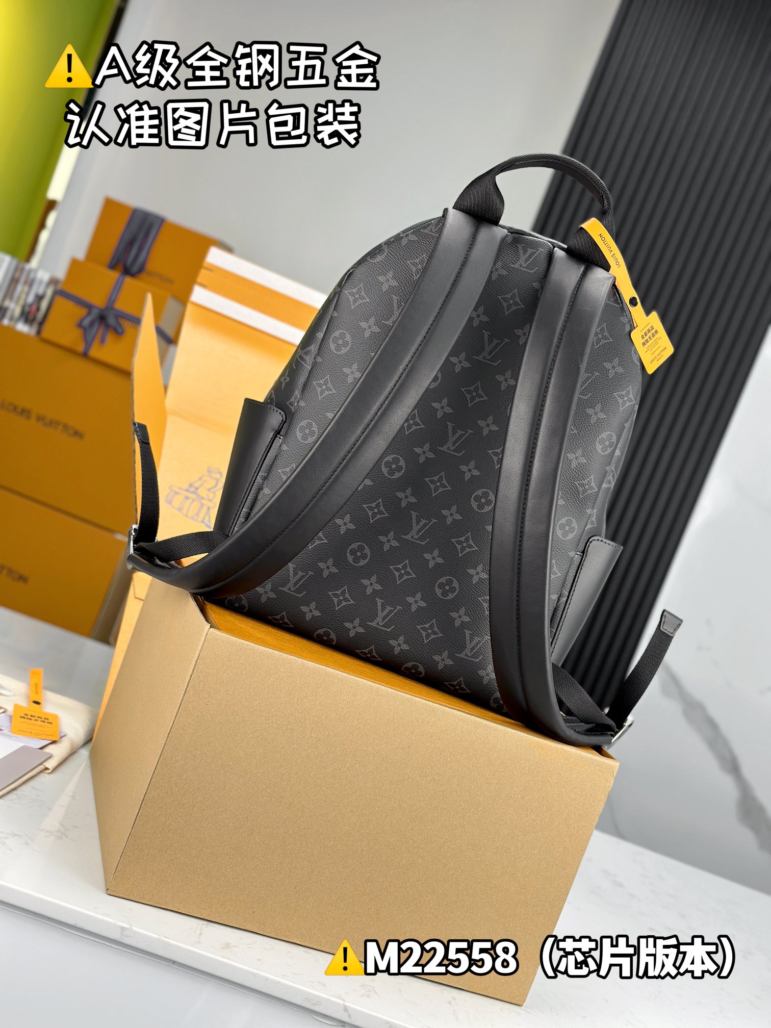 Louis Vuitton Bags DlSCOVERY M22558锛�12AReplica锛�