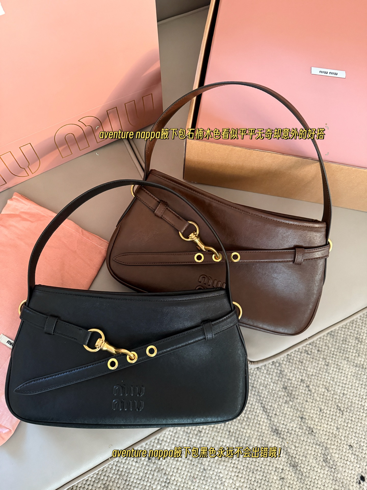 MIU MIU Bags handbag Shoulder Bag 锛�7AReplica锛�