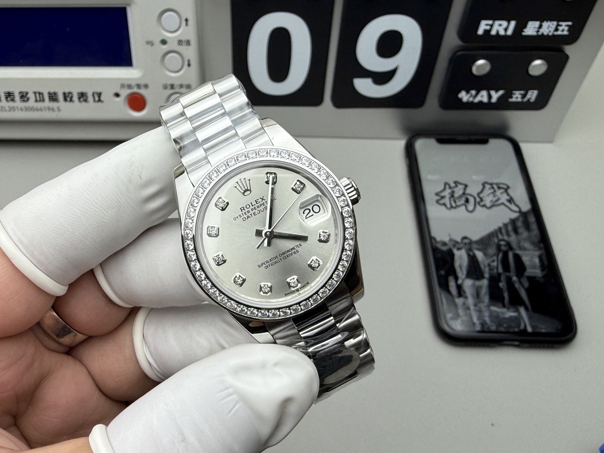 Rolex Datejust 41mm Stainless Steel