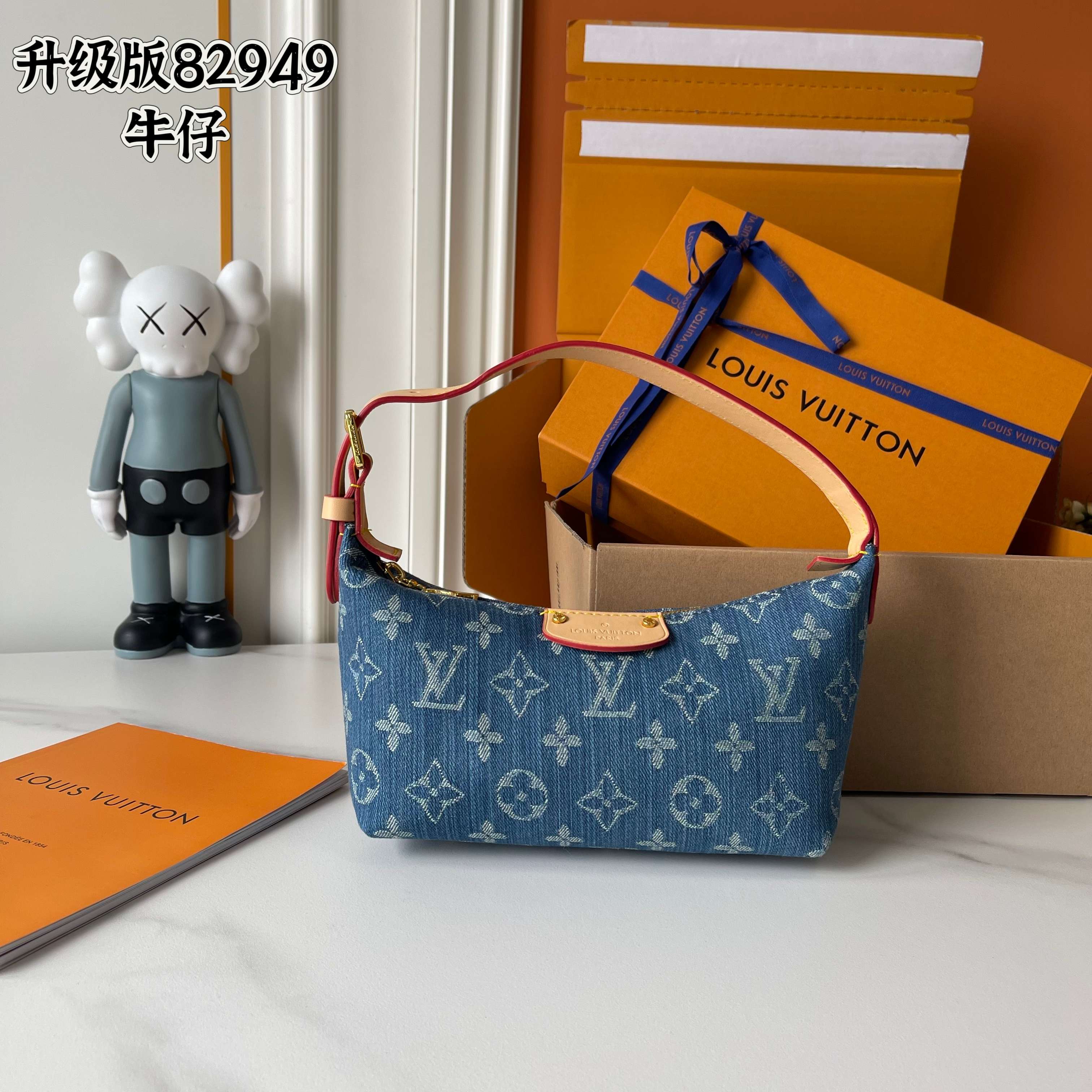 LV Hills Pochette Bag M82949 LM021 20.5cm
