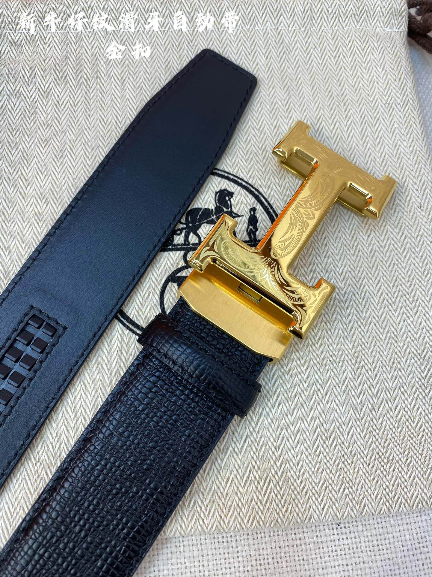 Hermes Leather Belts 1:1 Mirror Version