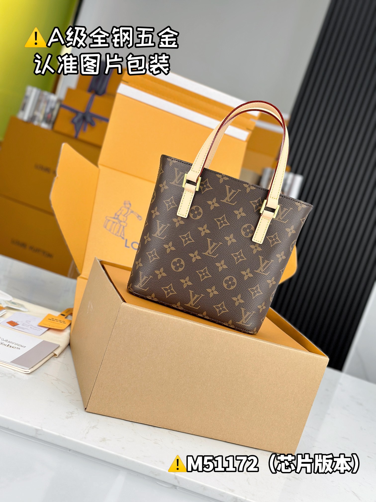 Louis Vuitton Bags CARRYALL Shoulder Bag M51172锛�12AReplica锛�
