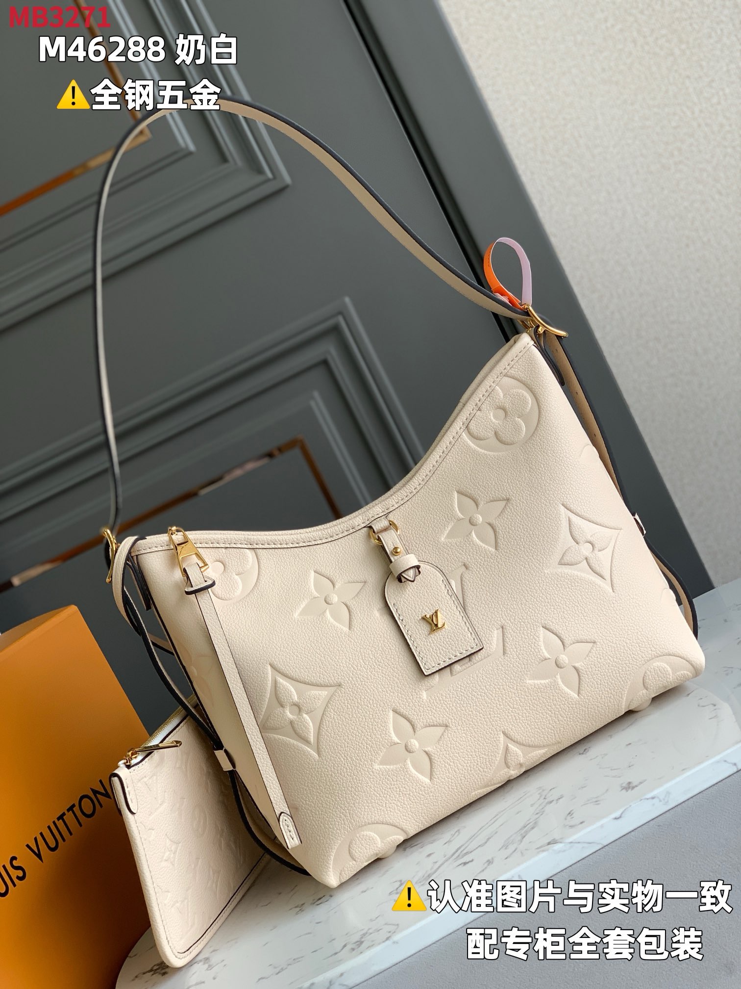 Louis Vuitton CarryAll PM Handbag M46293锛�10A锛�