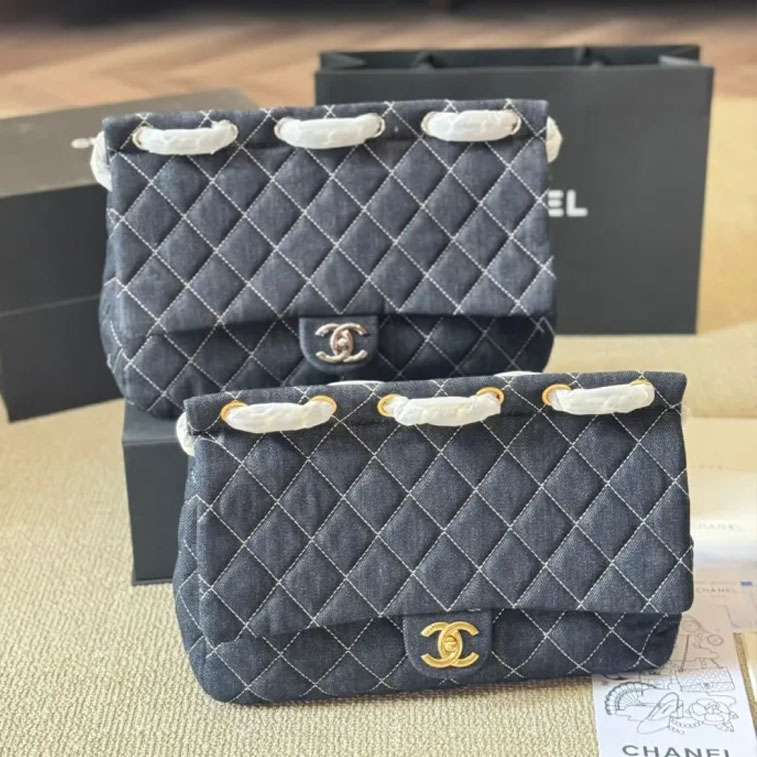 Chanel Shoulder Bag 045 DB071 30cm
