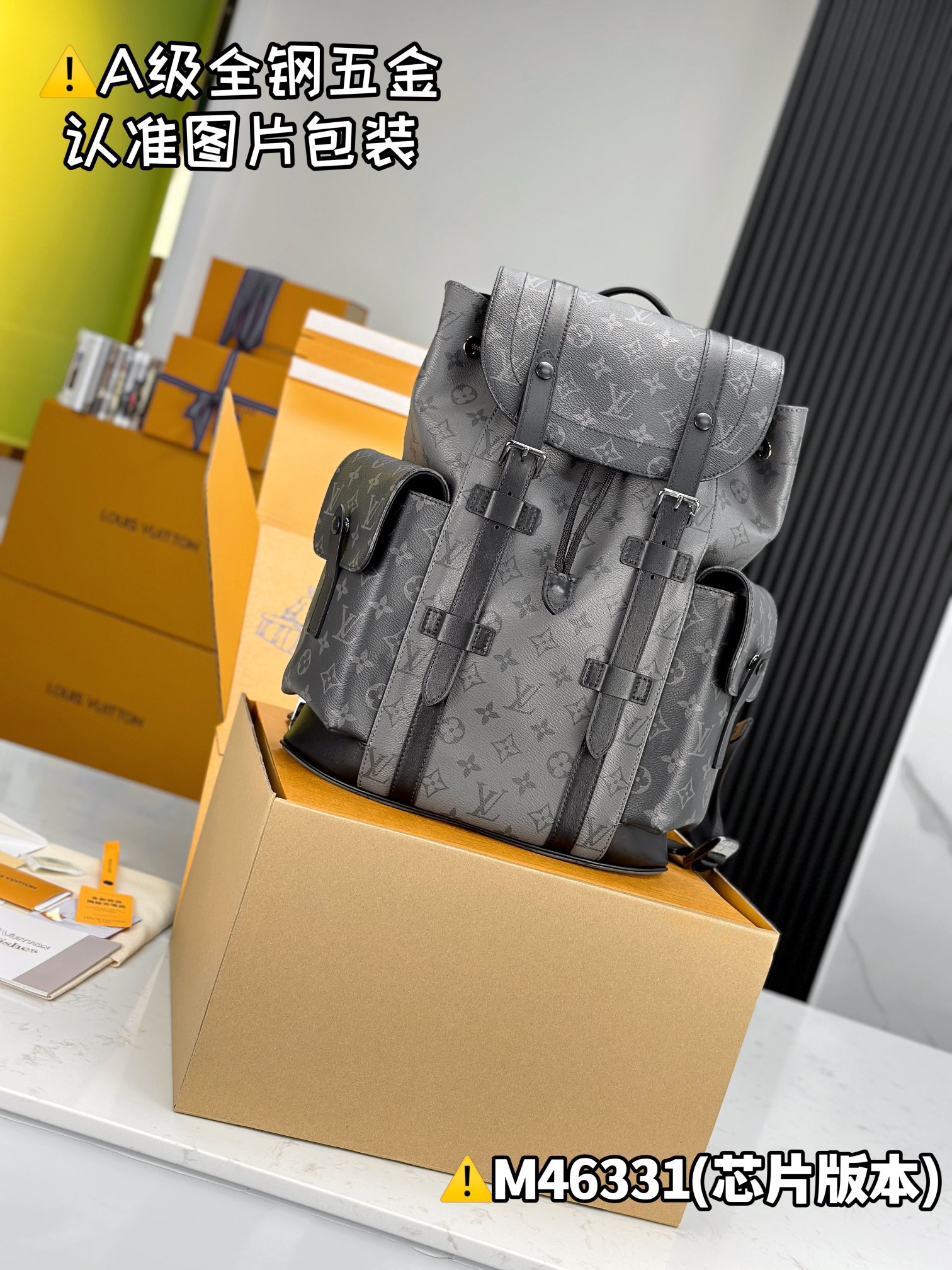 Louis Vuitton Bags CHRISTOPHER Bag M46331锛�12AReplica锛�