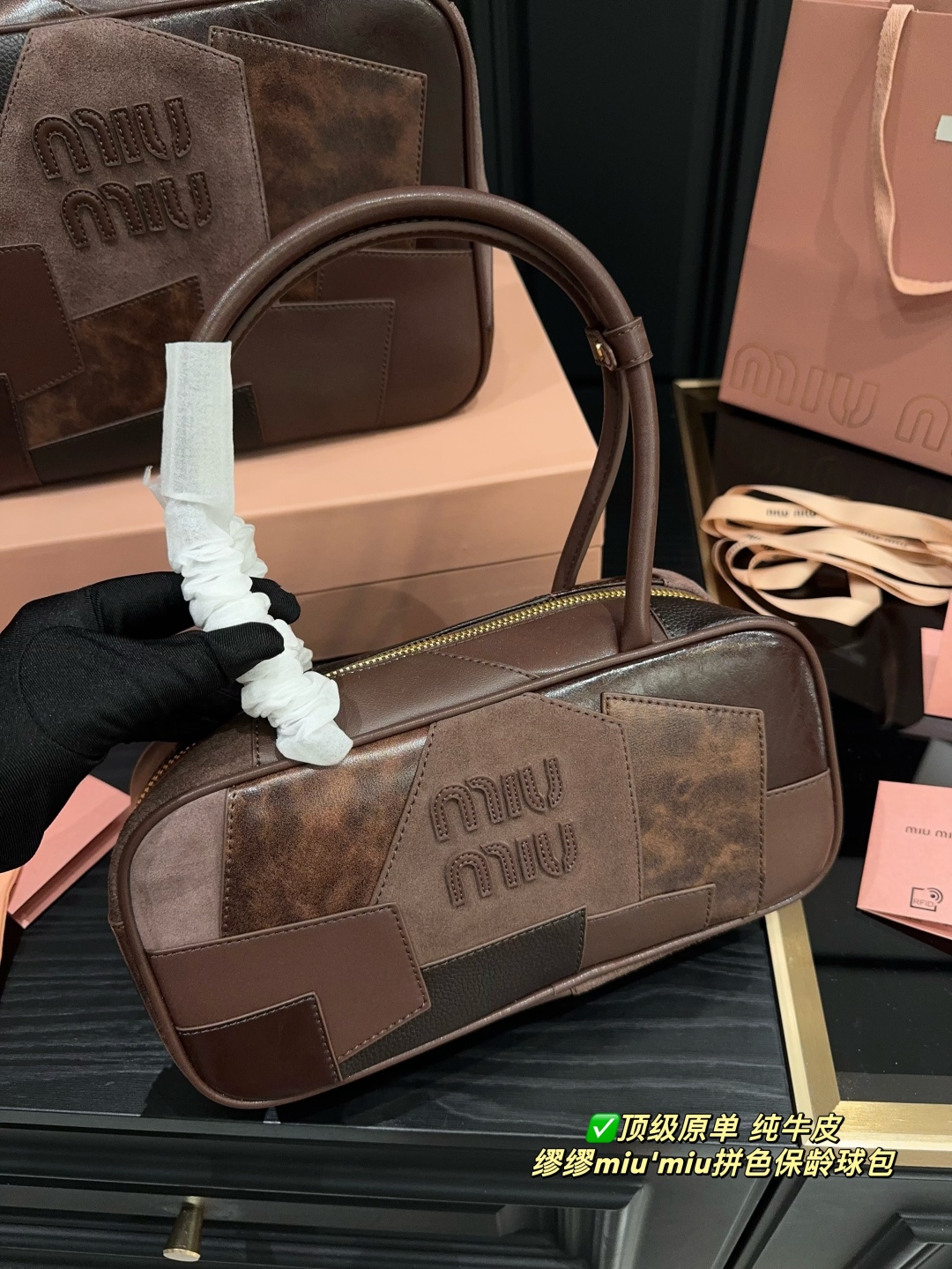 MIU MIU Bags Shoulder Bag Colorblock bowling bag锛�7AReplica锛�
