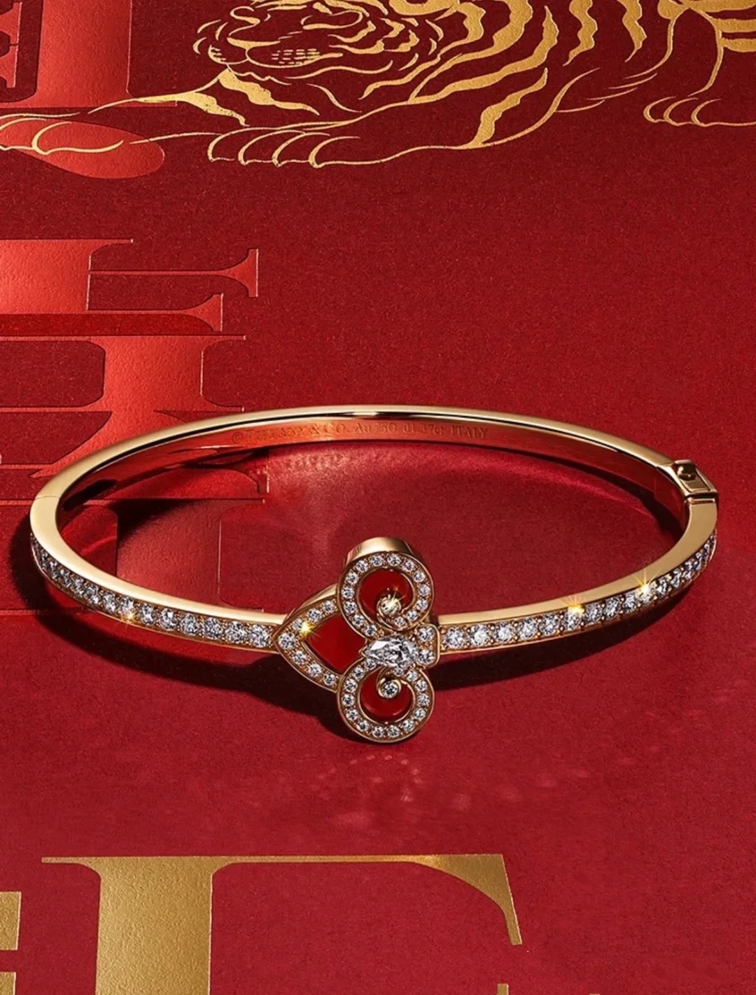 Tiffany Keys, Carnelian Bracelet