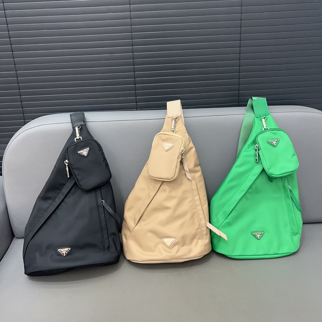 Prada Chest Bag 015 DB041 20cm