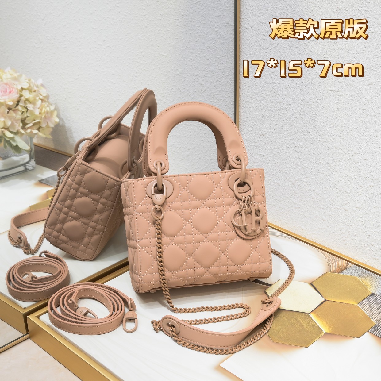 Mini Lady Dior Bag Apricot Matte 2022 LM051 17cm