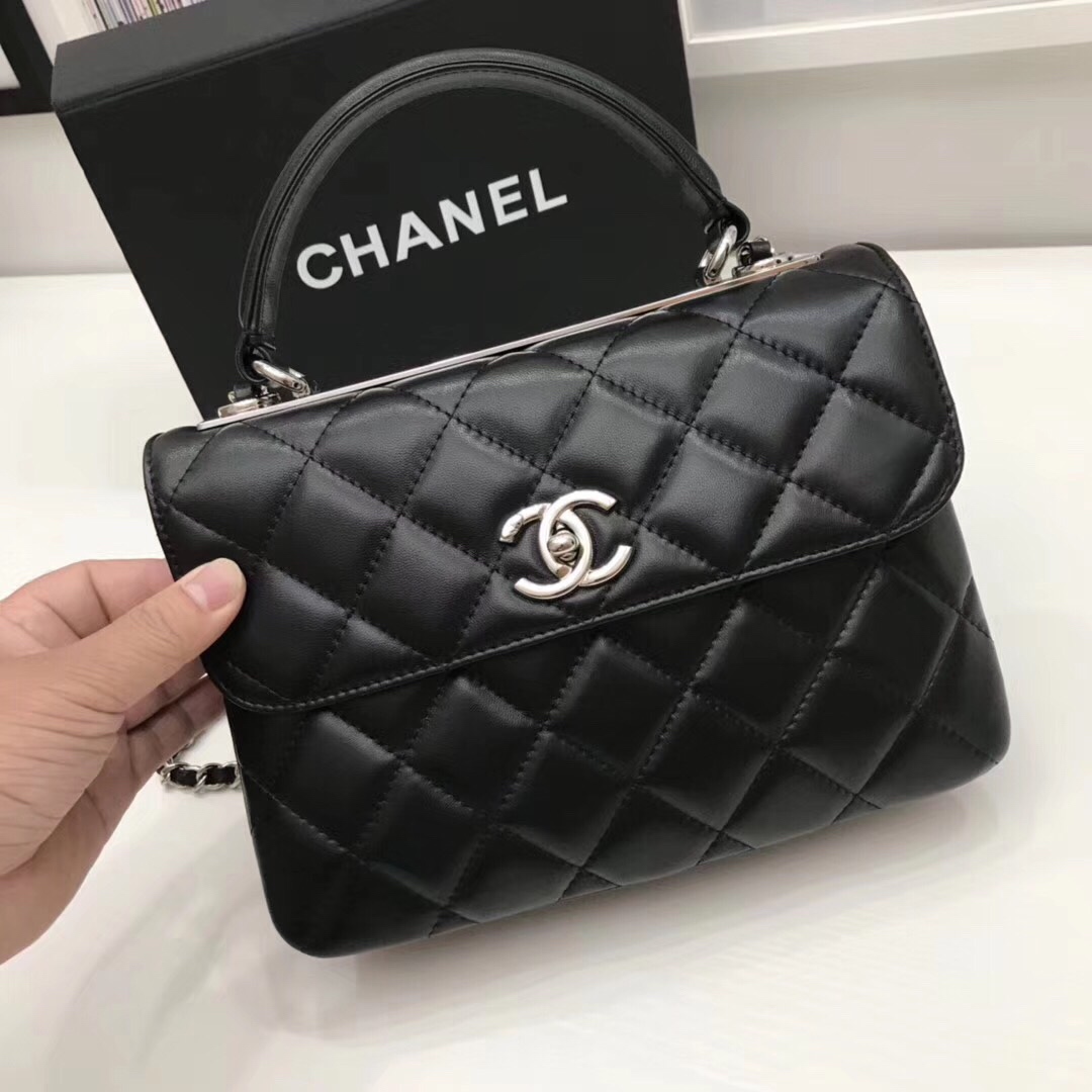 Chanel Handbag 92236 PYD032 25cm