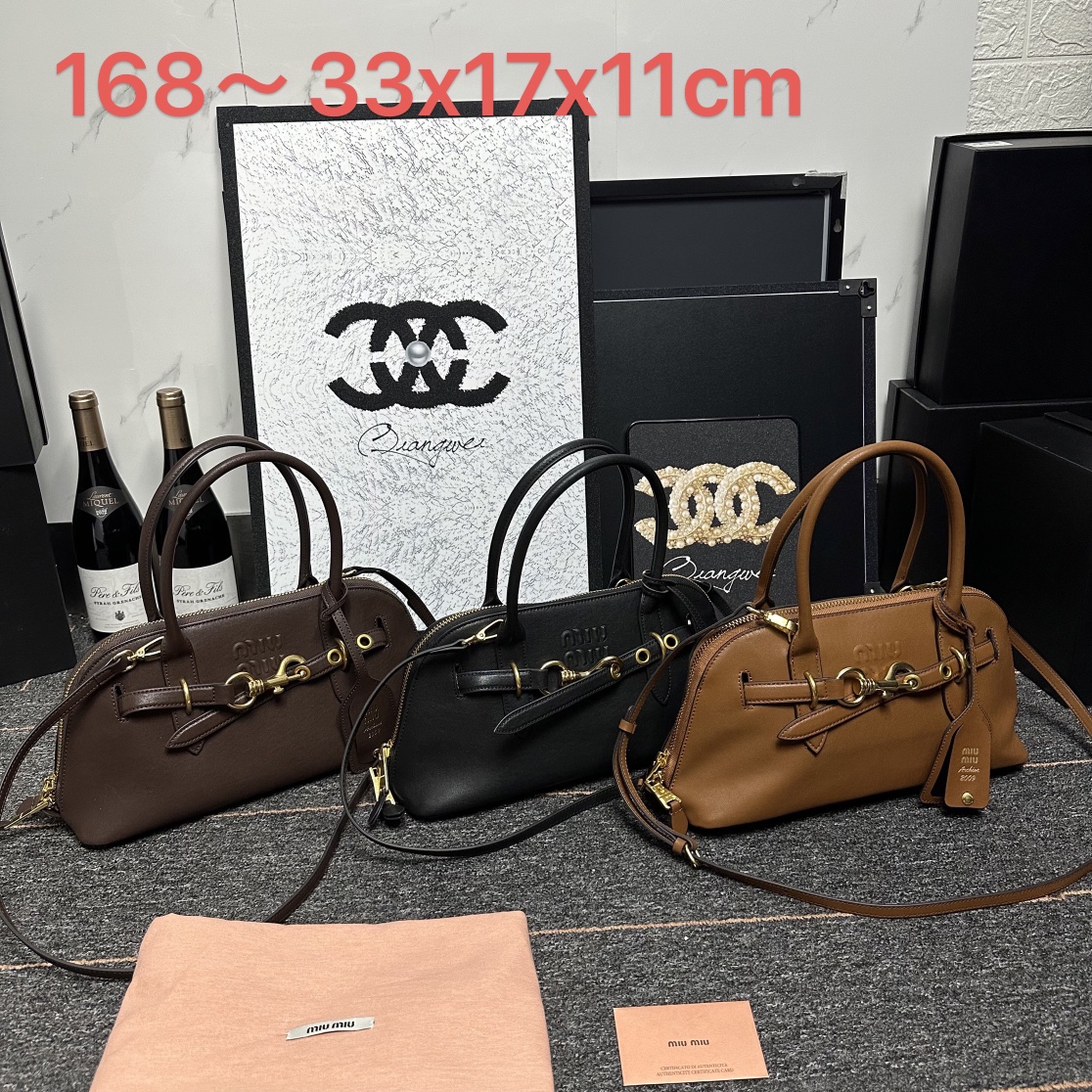 Miu Miu Aventure Handbag 5BB168 LM081 33cm