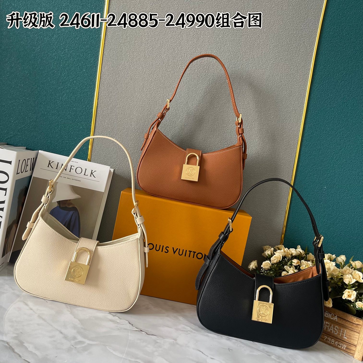 LV Low Key Shoulder Bag M24611 LM041 26cm