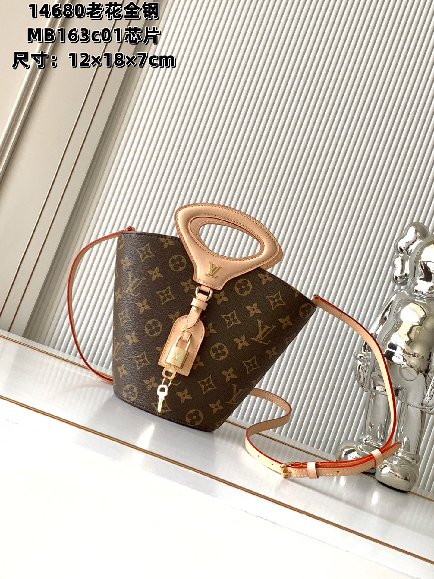 Louis Vuitton Rivage BB Bag锛�10A锛�