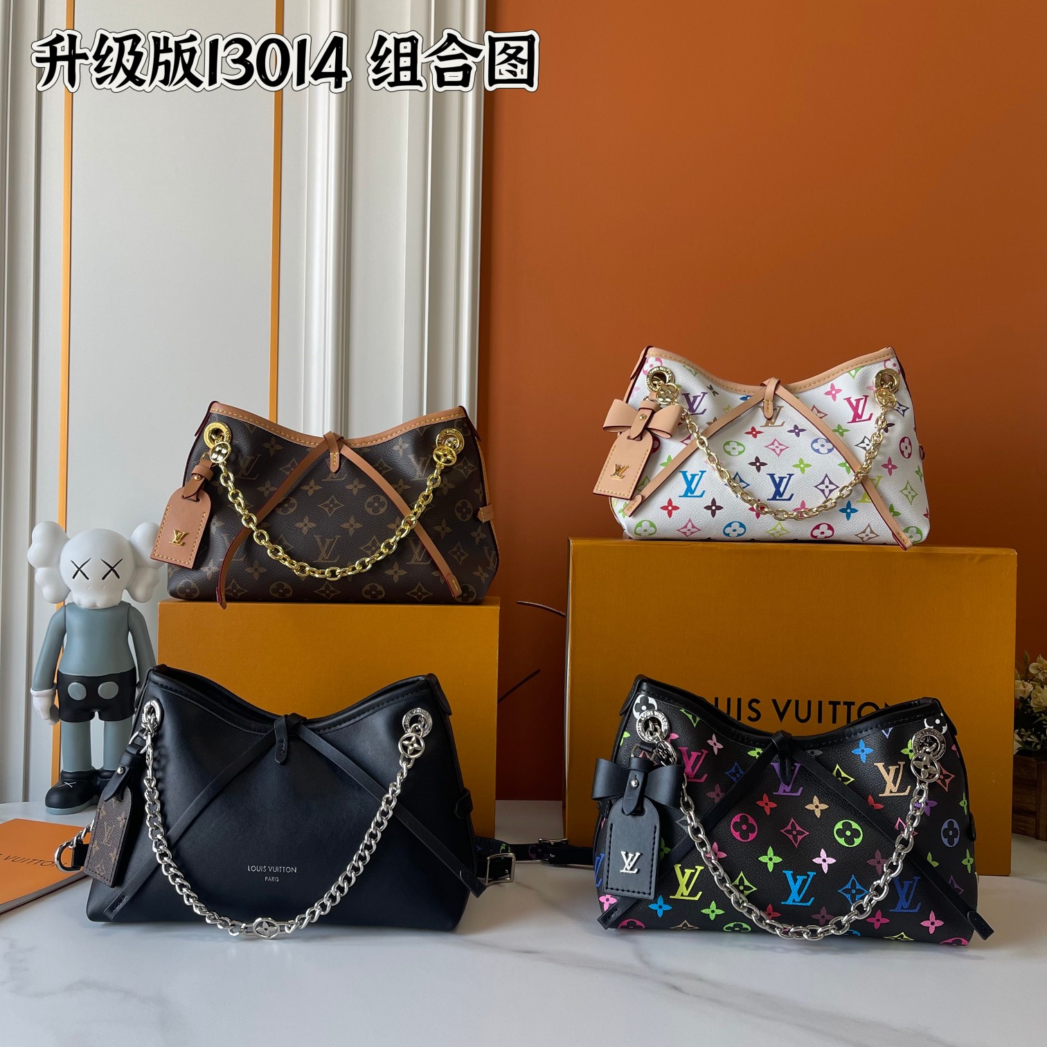 LV CarryAll BB Handbag M13014 LM051 26cm