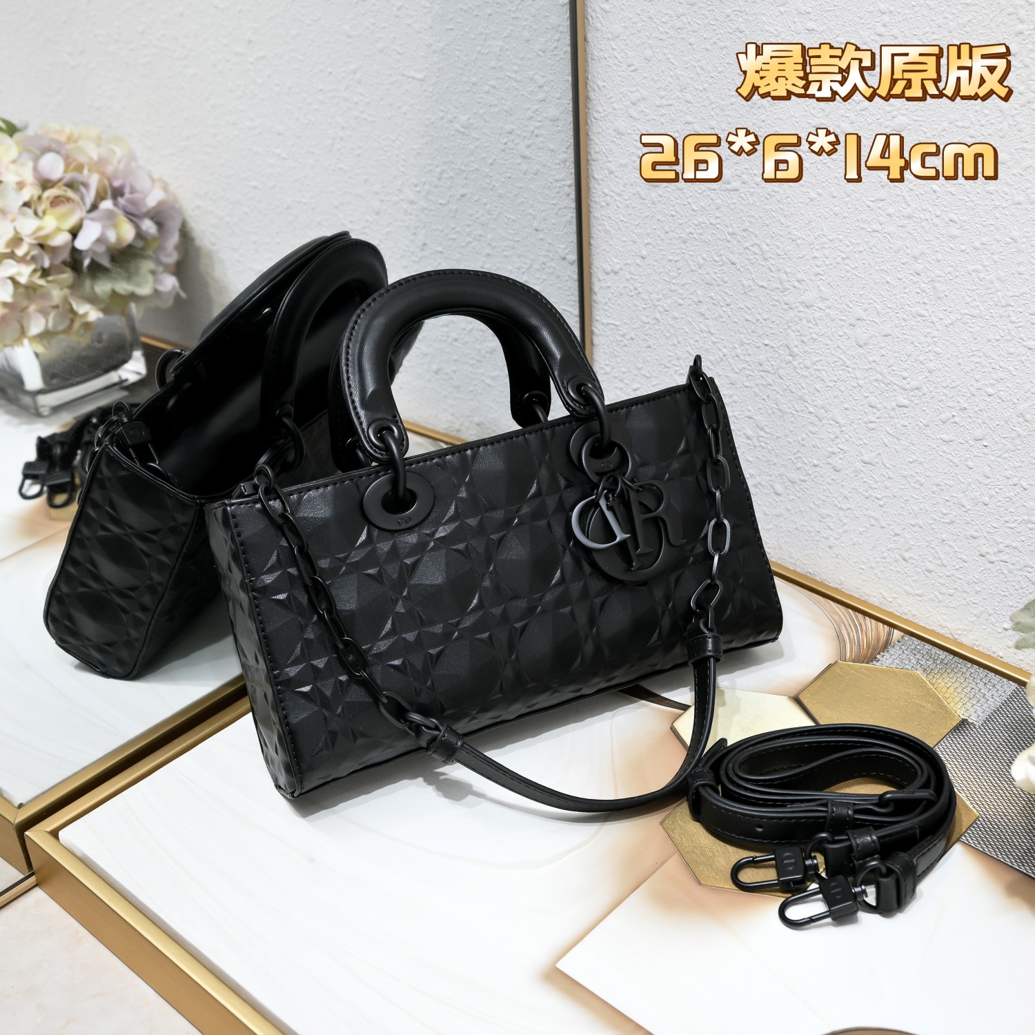 Dior Lady D-Joy bag 5002 XB002 26cm