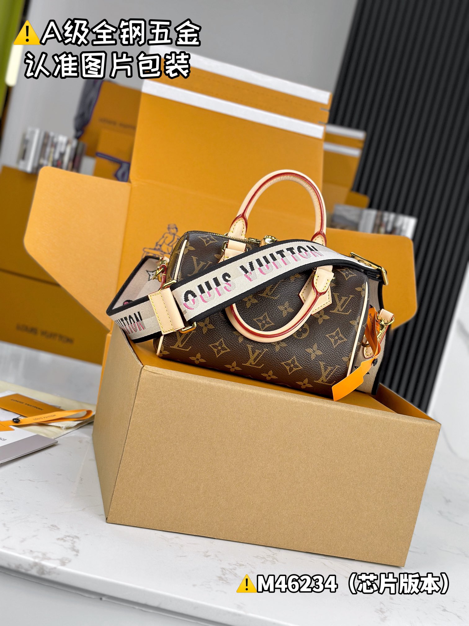 Louis Vuitton Bags SPEEDY BANDOULI�RE Shoulder Bag M46234锛�12AReplica锛�