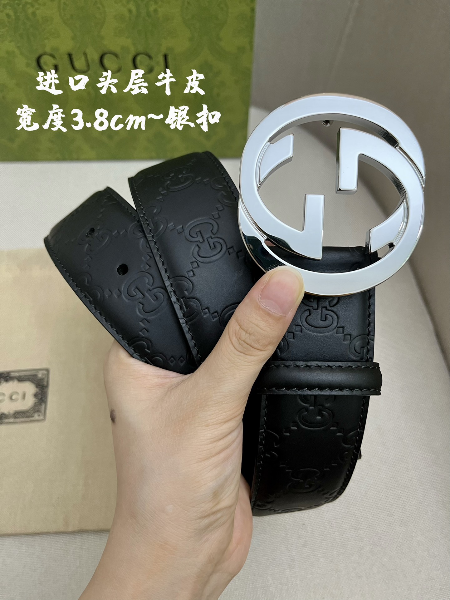 Gucci Leather Belts 1:1 Mirror Version
