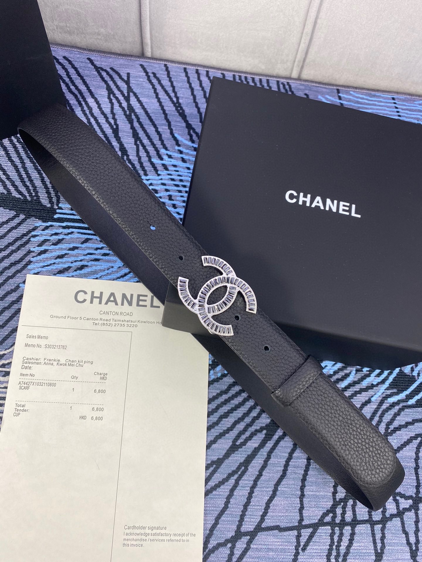 Chanel Leather Belts 1:1 Mirror Version