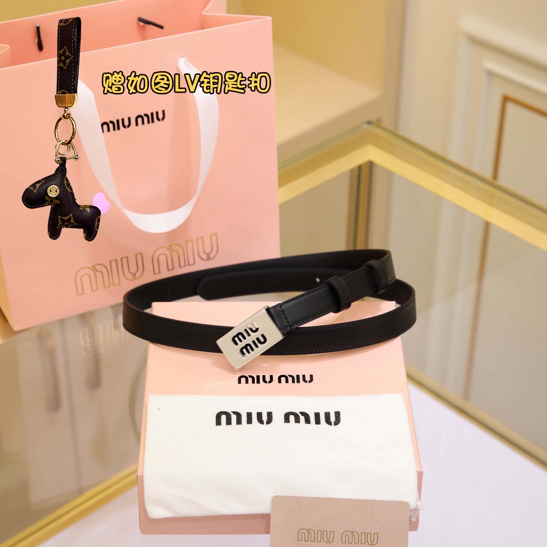 MiuMiu Leather Belts 1:1 Mirror Version
