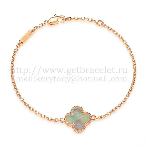 Van Cleef & Arpels Sweet Alhambra Bracelet Pink Gold With Gray Mother Of Pearl