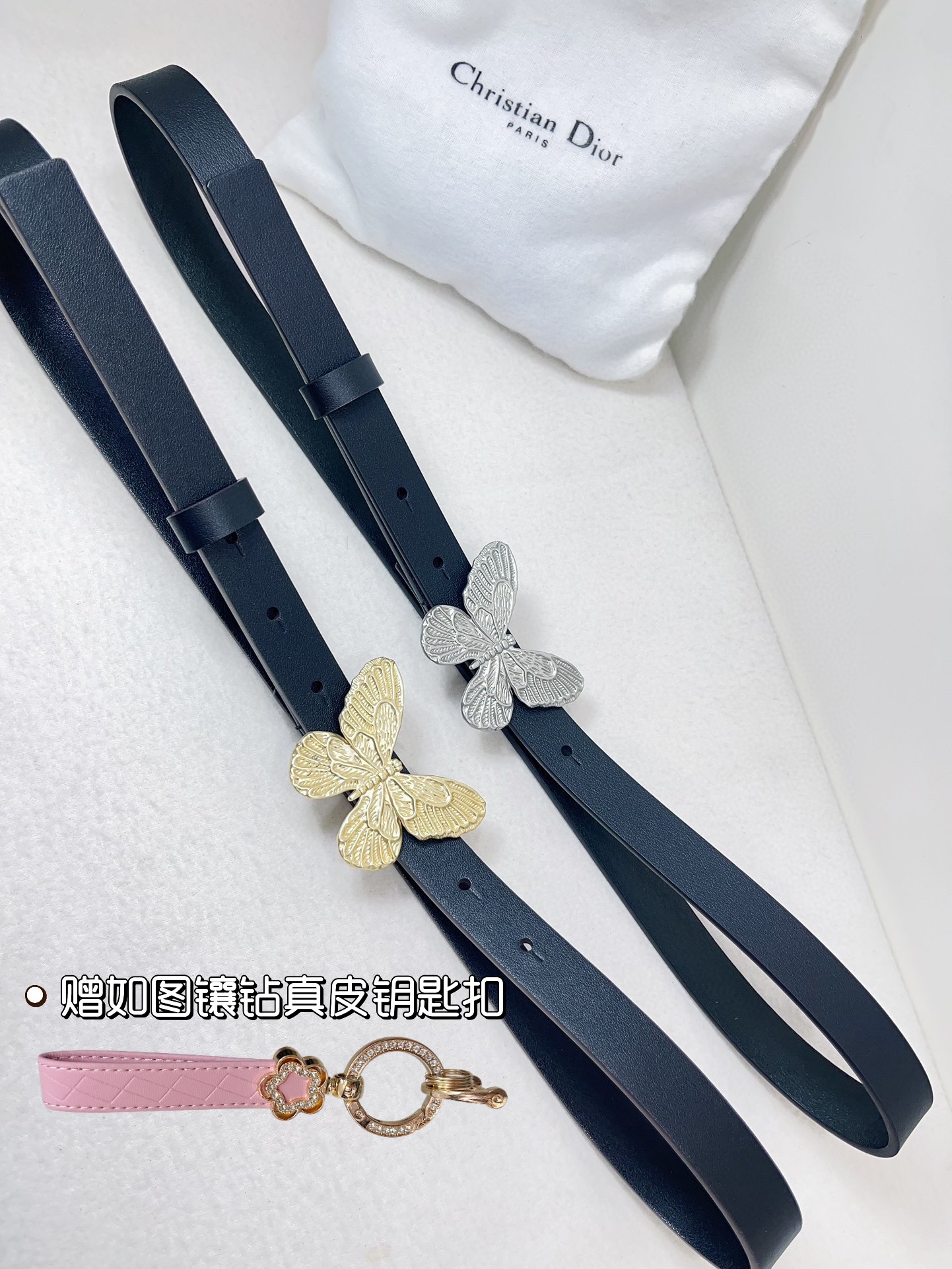 Dior Leather Belts 1:1 Mirror Version
