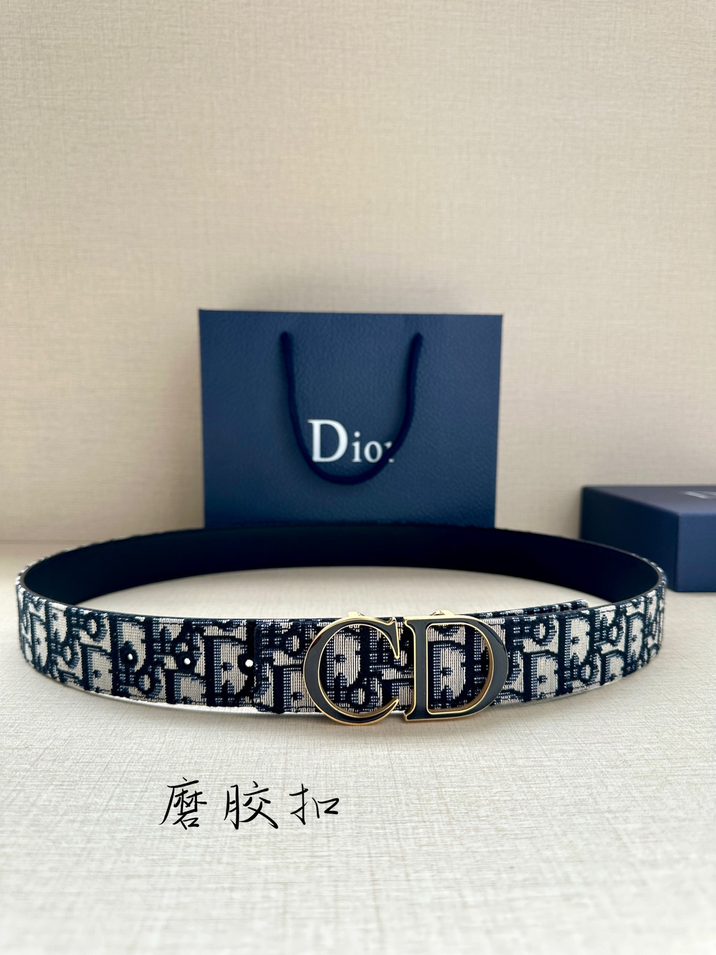 Dior Leather Belts 1:1 Mirror Version