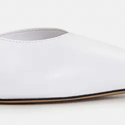White leather slingback pumps