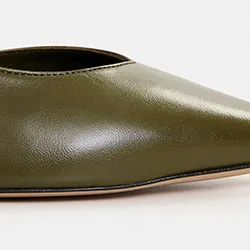 Khaki leather slingback pumps