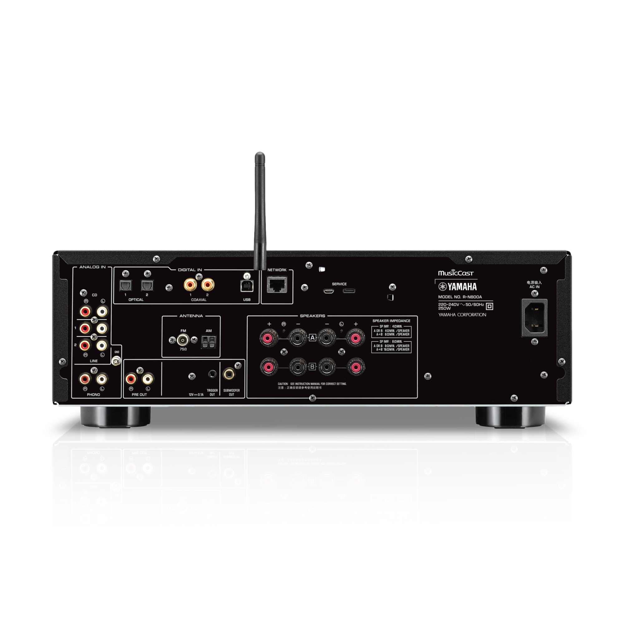 Yamaha R-N800A Pure stereo, pure enjoyment