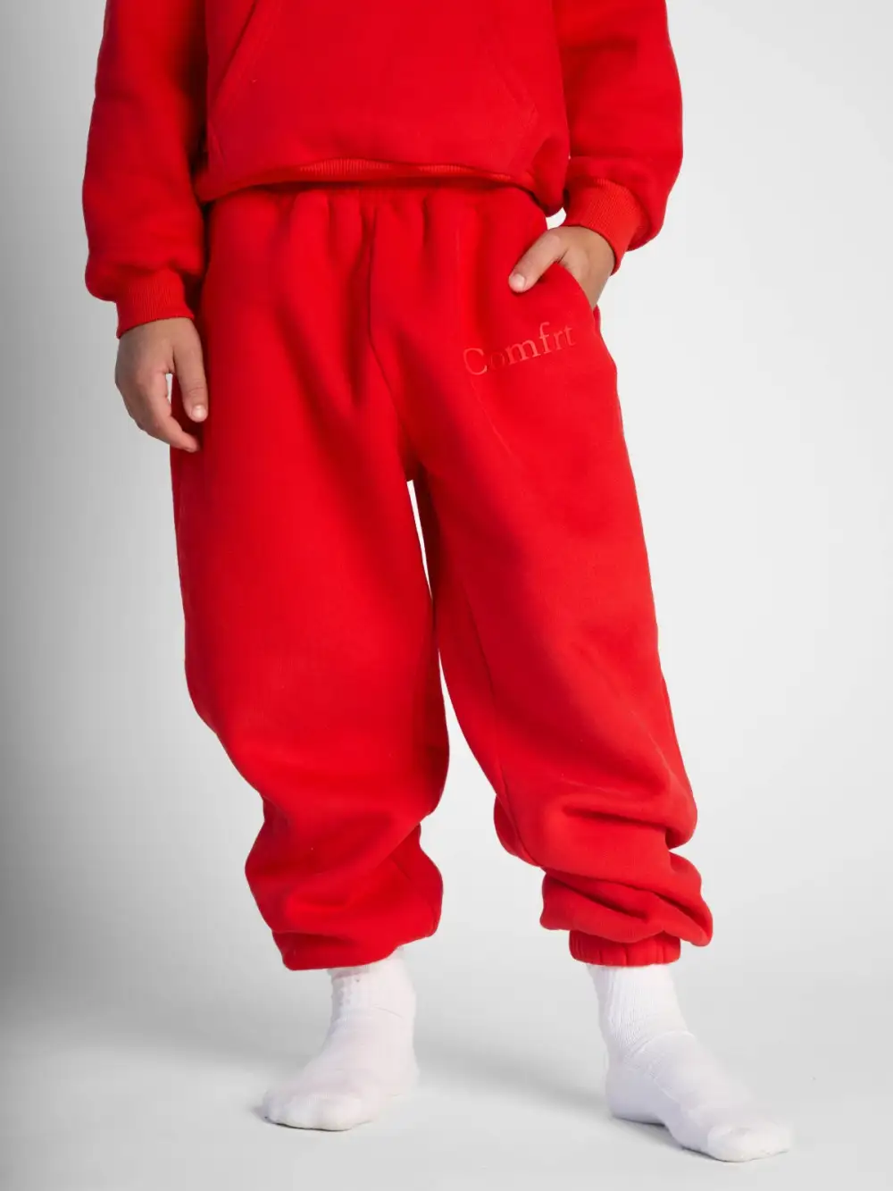 Minimalist Kids Sweatpants